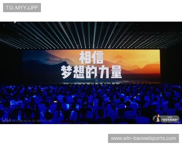 中国足球星星之火：点燃梦想与希望，崛起的青年力量与未来潜力