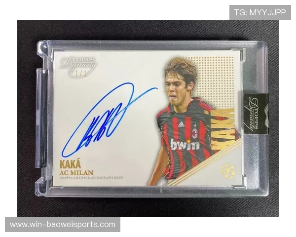 足球球星卡的市场价值如何影响收藏投资潜力分析