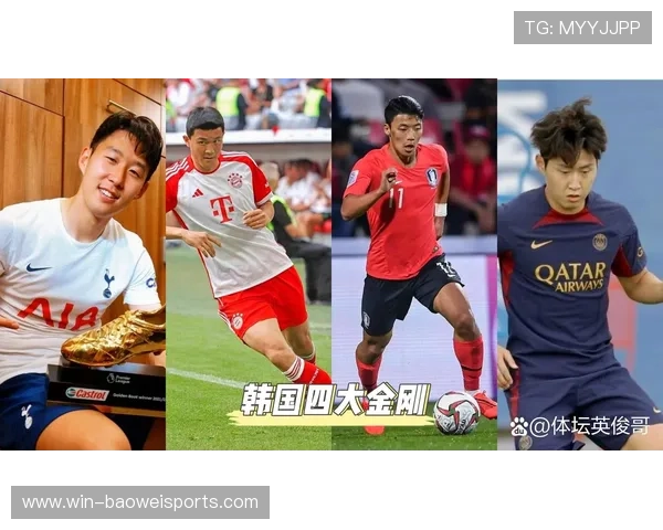 韩国最美女足球明星是谁 她的球场表现与个人魅力双重精彩